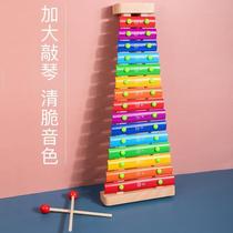 Childrens hand-knocked xylophone 15-tone aluminum sheet aluminum plate piano professional percussion instrument student baby educational music toy