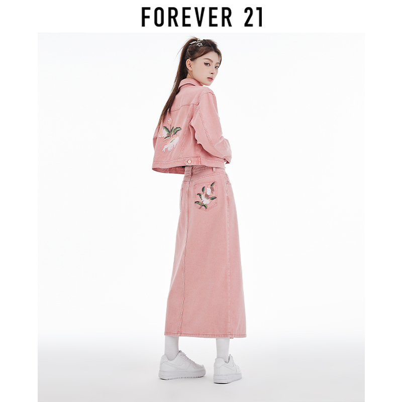 Forever 21 Pink Denim Suit Skirt Women's Autumn New Sweet and Cool Floral Jacket Casual Two-Piece Set
