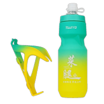 TUJIYD Bicycle Colored Water Bottle Cycling Water Bottle Squeeze Water Bottle Mountain Road Bike Sports Water Cup Holder