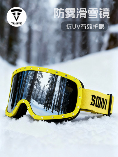 TUJIYD Professionelle Outdoor-Skibrille für Damen und Herren, tragbare Brille gegen Kurzsichtigkeit, doppelschichtige Antibeschlagbrille, Spezialausrüstung