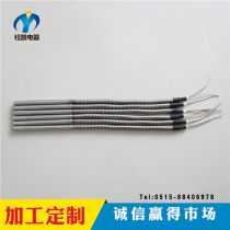 Supply of metal hose single-ended heating rods non-standard custom-made heating tubes high-temperature resistant electric heating tubes