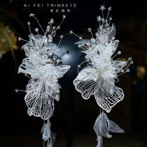 Super shiny crystal lace beaded silk flower bridal tiara tassel hairpin wedding photo studio makeup pair hairpin
