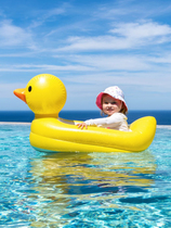 Duck water floating bed infant swimming float childrens swimming ring pet boat inflatable swimming pool ocean ball