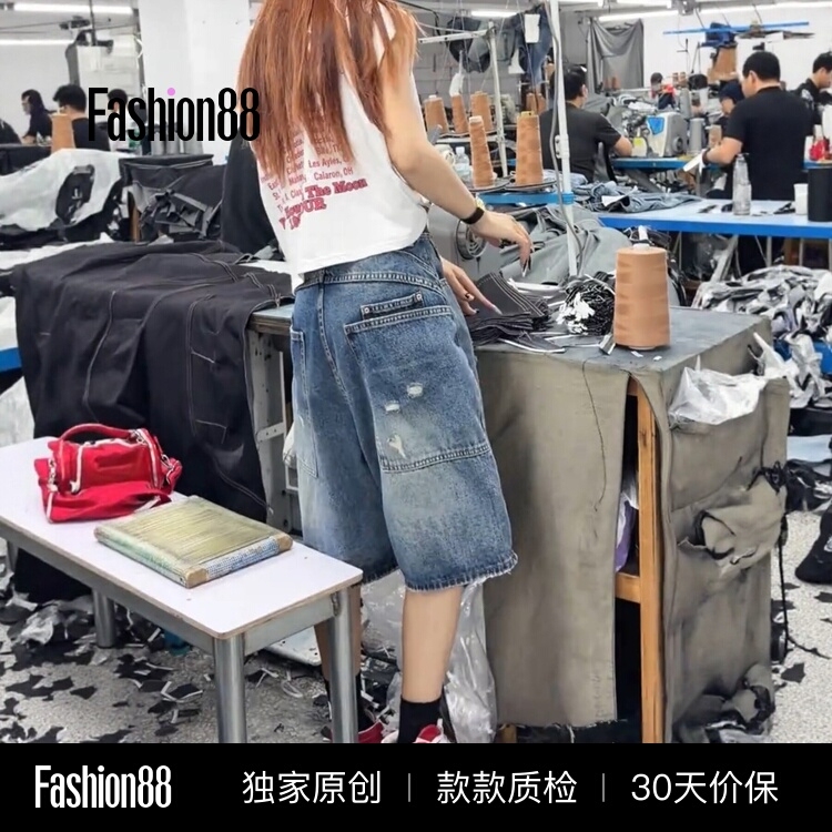 American-Style Ripped Denim Shorts for Women, Summer Thin Style, 2026 New Model, Suitable for Pear-Shaped Body, Plus-Size, Flattering for Chubby Women, Knee-Length Shorts American-Style Ripped Denim Shorts for Women, Summer Thin Style, 2026 New Model, Suitable for Pear-Shaped Body, Plus-Size, Flattering for Chubby Women, Knee-Length Shorts