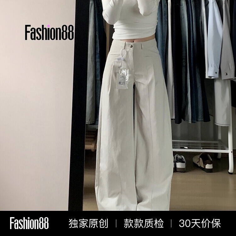 175cm Tall Women's Summer New Style Slimming Casual Straight-Leg Floor-Length Wide-Leg Khaki Suit Pants 175cm Tall Women's Summer New Style Slimming Casual Straight-Leg Floor-Length Wide-Leg Khaki Suit Pants
