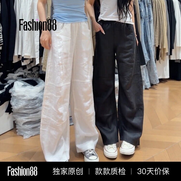 2026 Summer Thin Solid Color Simple Linen Curved Casual Pants for Women High Waist Slimming Plus Size Wide Leg Pants 2026 Summer Thin Solid Color Simple Linen Curved Casual Pants for Women High Waist Slimming Plus Size Wide Leg Pants