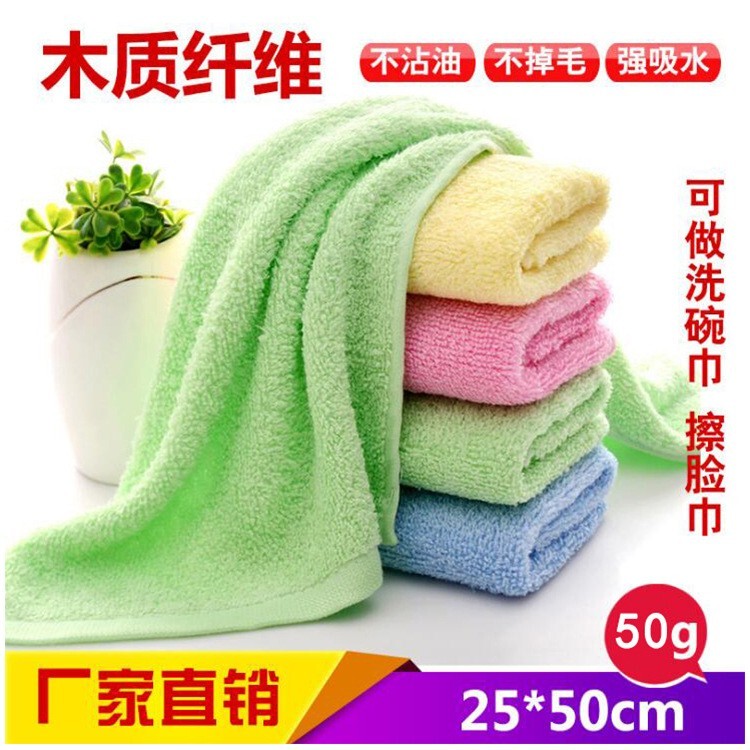 Oil-Absorbing Large Towel, Wood Fiber Face Towel, Non-Oil-Absorbing, Large Dishwashing Cloth, Absorbent Scouring Pad, Cleaning Cloth Oil-Absorbing Large Towel, Wood Fiber Face Towel, Non-Oil-Absorbing, Large Dishwashing Cloth, Absorbent Scouring Pad, Cleaning Cloth
