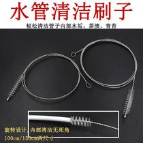 Water dispenser pumping pipe brush water bag brush tea set cleaning brush stainless steel brush hose straw brush extended handle pipe cleaning brush