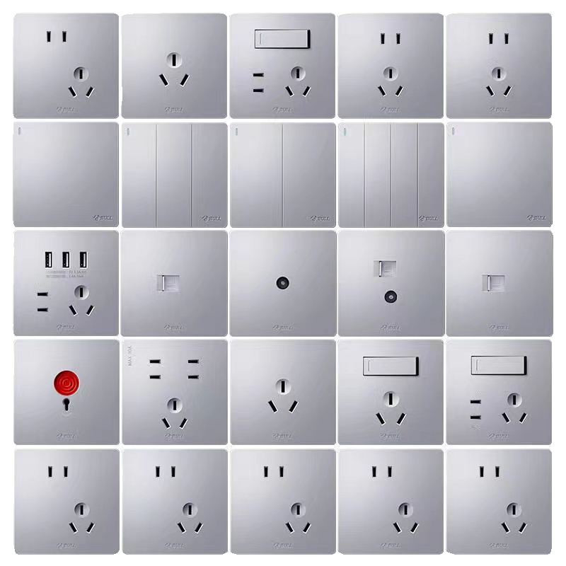 Bull G12.G37 Space Silver Switch Socket Panel Two/Three-Prong Five-Hole Air Conditioner Plug 16A Concealed Installation for Home Use Large Surface