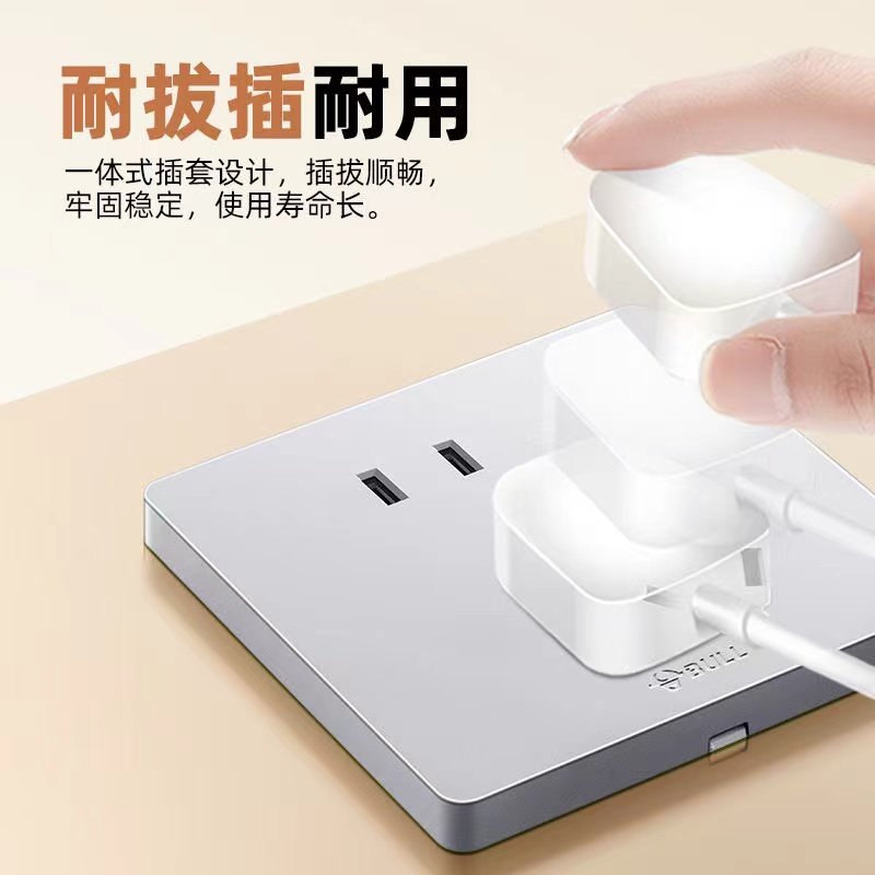Bull G12.G37 Space Silver Switch Socket Panel Two/Three-Prong Five-Hole Air Conditioner Plug 16A Concealed Installation for Home Use Large Surface