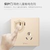 Bull G12.G37 Gold Beige Switch Socket Panel, Concealed Installation, Household Single Switch Five-Hole Air Conditioner Large Panel Socket