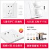 Gray Switch Socket Panel for Home Use, 86 Type Five-Hole Socket, Single and Double Socket, Starry Gray Air Conditioner