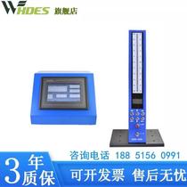 Touch screen pneumatic measuring instrument High-precision roundness measuring instrument Internal and external diameter through blind holes Intelligent buoy electronic measuring instrument
