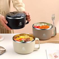 Middle school students lunch box students special instant noodle bowl lunch box students going to school high school students rice bowl canteen for cooking