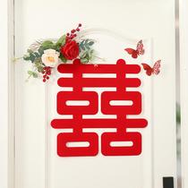 Wedding room decoration set ins style internet celebrity men and womens bedroom living room door happy word decoration wedding supplies collection