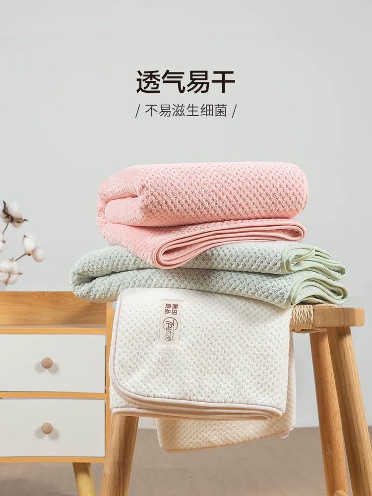 Два полотенца MUJI для женщин, бытовые, 2026 новый не 100% хлопок 100% хлопок пара для мужчин взрослых