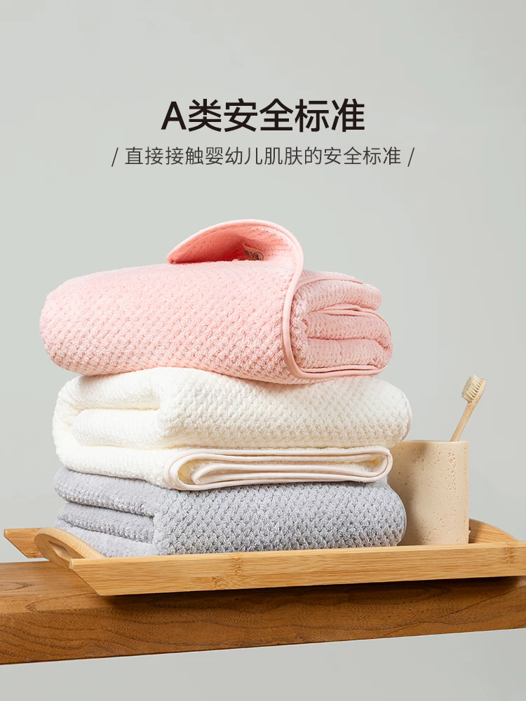 Два полотенца MUJI для женщин, бытовые, 2026 новый не 100% хлопок 100% хлопок пара для мужчин взрослых