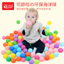 Nuoao Bobo Ocean Ball Bobo Colorful Ball Baby Toy Tent Toy