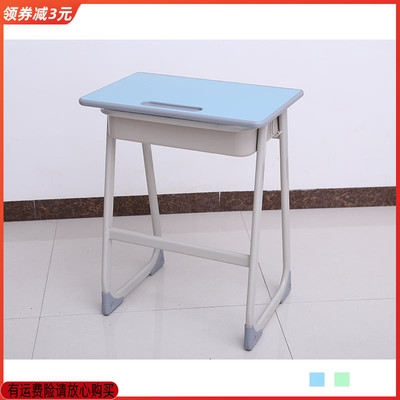 Sufa writing class school small study table and chair school single children's study table training class desk student desk supplement