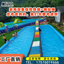 Réseau de matériel de plaisance en plein air Réseau Red Bridge Land Expansion Swing Bridge Water Suspension Bridge Safety Protection Air Cushion Fabricant