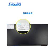 Changdexun DT848 program-controlled telephone switch 4 in 48 out 8 drag 64 56 40 32-way 24-port internal extension