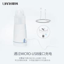 Lianke electric spray nasal irrigator household childrens nasal irrigator medical adult baby nose cleaning