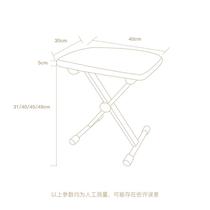 Practice guitar stool four-speed foldable concert performance stool guzheng piano stool childrens student musical instrument performance stool