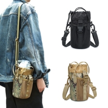 Multifunctional portable kettle thermos cup cover tactical kettle bag outdoor sports large capacity diagonal portable utility bag