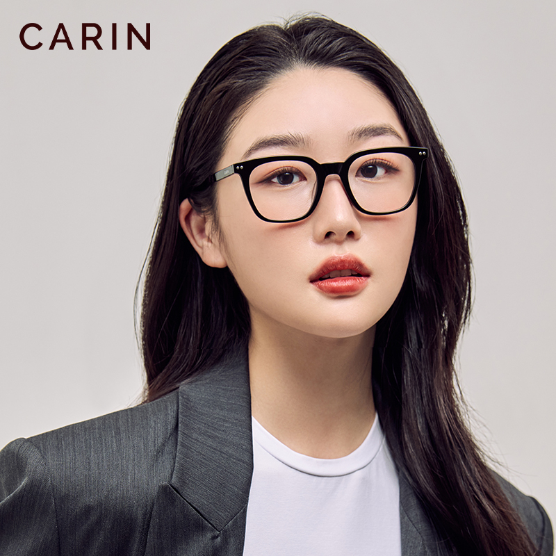 Carin Hou Minghao/Jin Chen's New Style Glasses Dense Unisex Square Frame Prescription Glasses Can Be Customized with Rams