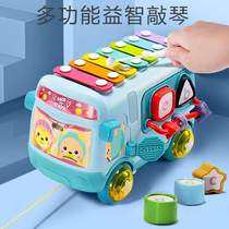 Musical instrument 0 or above toy percussion for babies and children - 6 eight-tone drag infants and toddlers hand percussion instrument for 1 month and 1 year old