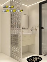Ultra-white glass brick hollow custom bathroom screen transparent solid brick square partition internet celebrity bathroom artistic sense