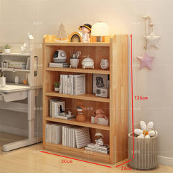 Corridor Bookshelf Solid Wood Book Solid Wood Corner Bookshelf Floor Storage Rack Pine Narrow Gap Cabinet kids Storage Cabinet Living Room