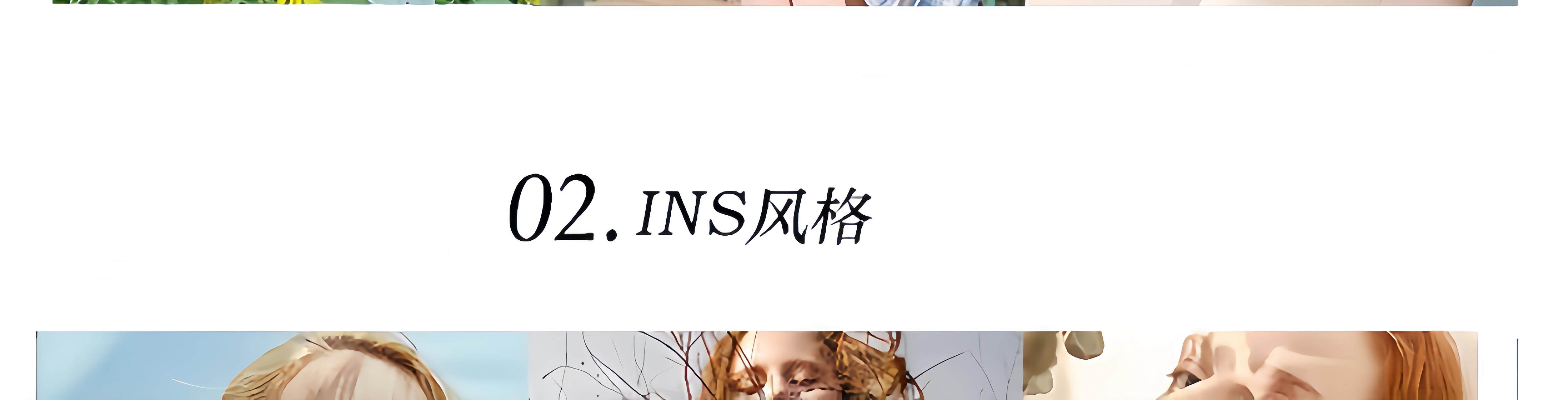 LR预设PS滤镜插件PR调色手机Lightroom达芬奇FCPX剪映LUT日系人像
