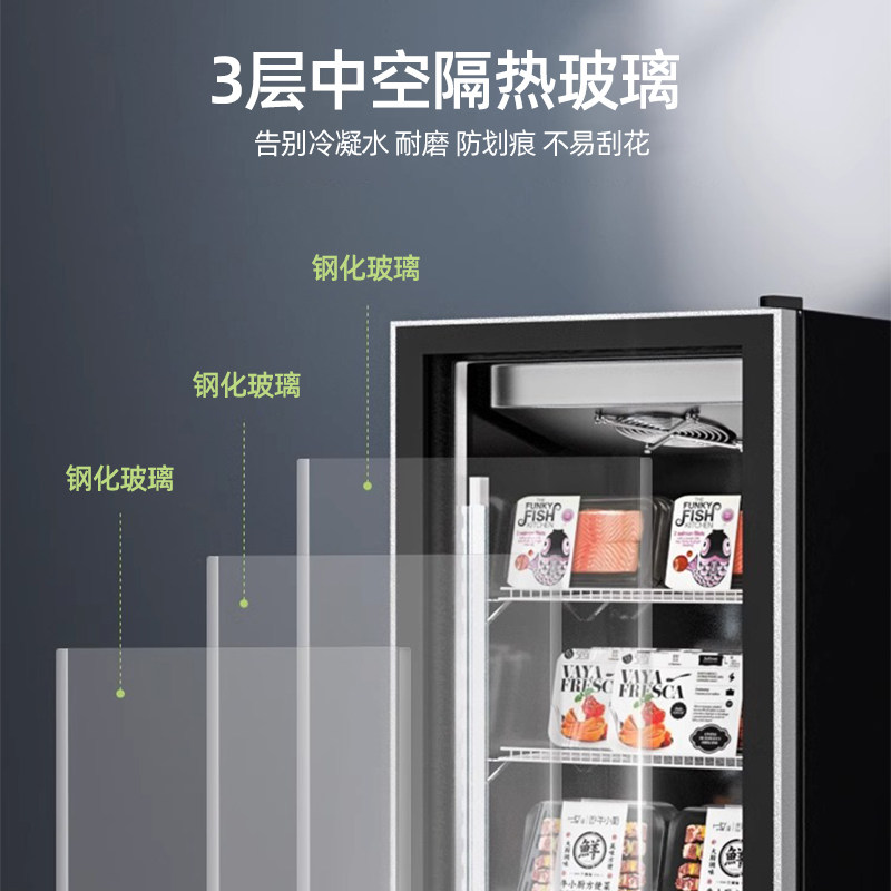 比弗莱冷冻展示柜商用速冻急冻肉类冻品三门立式冰箱双门低温冰柜如何选择?-展示柜-淘宝好物网