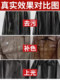 皮衣油护理保养油真皮黑色专用夹克绵羊清洁皮革上色翻新剂清洁液