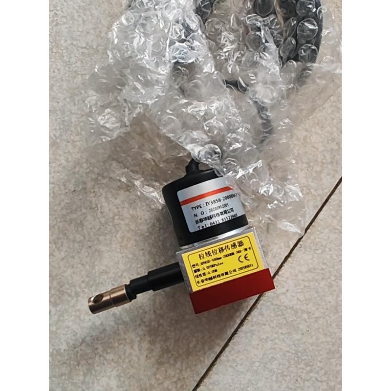 Changchun Huayue, Wire-Based Displacement Sensor, Original Packaging Iy38S6-2000 Changchun Huayue, Wire-Based Displacement Sensor, Original Packaging Iy38S6-2000