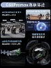 Hengjiang-C50 Heavy Bass Motorcycle Helmet Bluetooth Headset Waterproof Noise Reduction Mixing Mesh Multi-Person Intercom Dedicated