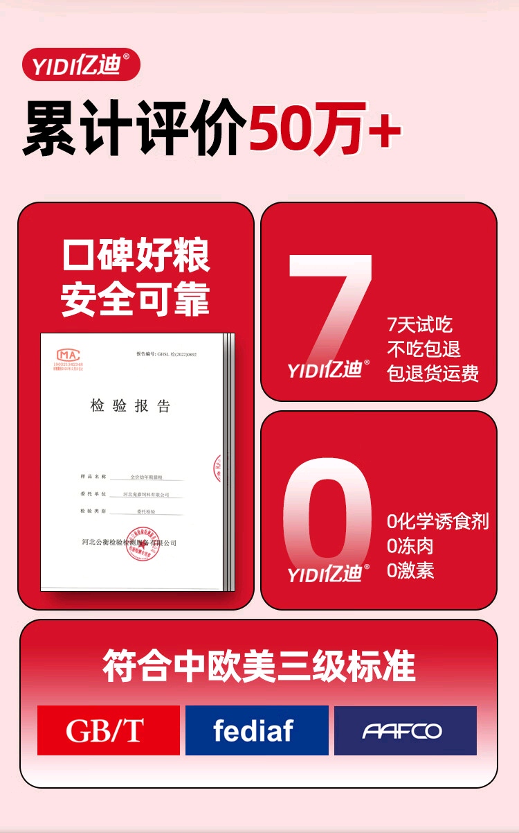 O1CN01cfWyYI1Y18KSLrsJB_!!2217298632998.png