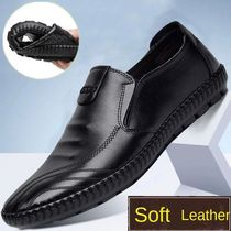 Men Casual Loafers Comfortable Lightweight Walking Footwear M