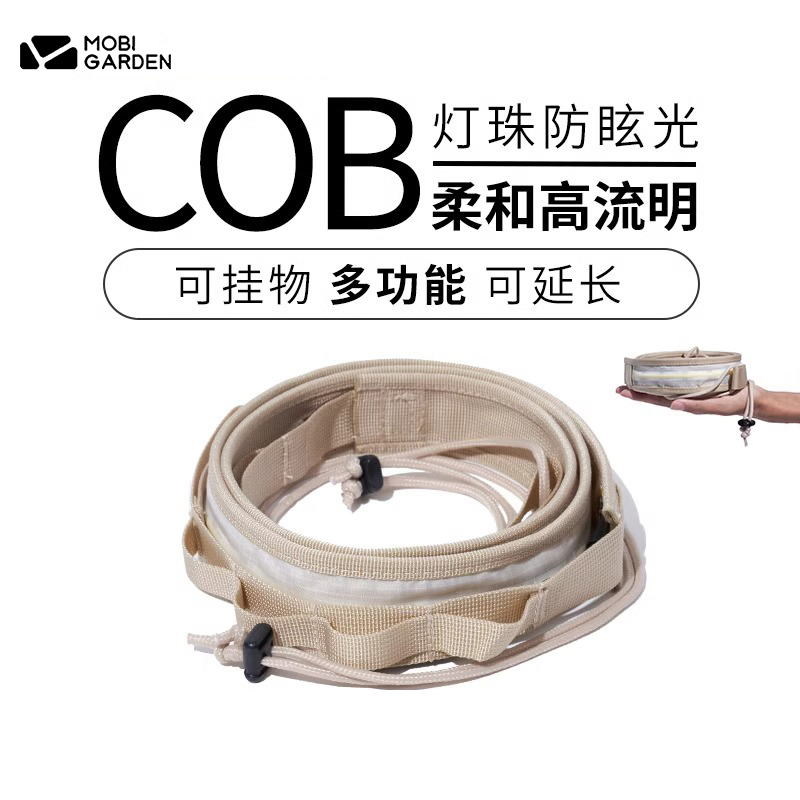 Mugod Outdoor Tent Canopy String Lights, Ambient Camping Lights, Led Light Strips, Can Be Hung for Decorative Lighting Mugod Outdoor Tent Canopy String Lights, Ambient Camping Lights, Led Light Strips, Can Be Hung for Decorative Lighting