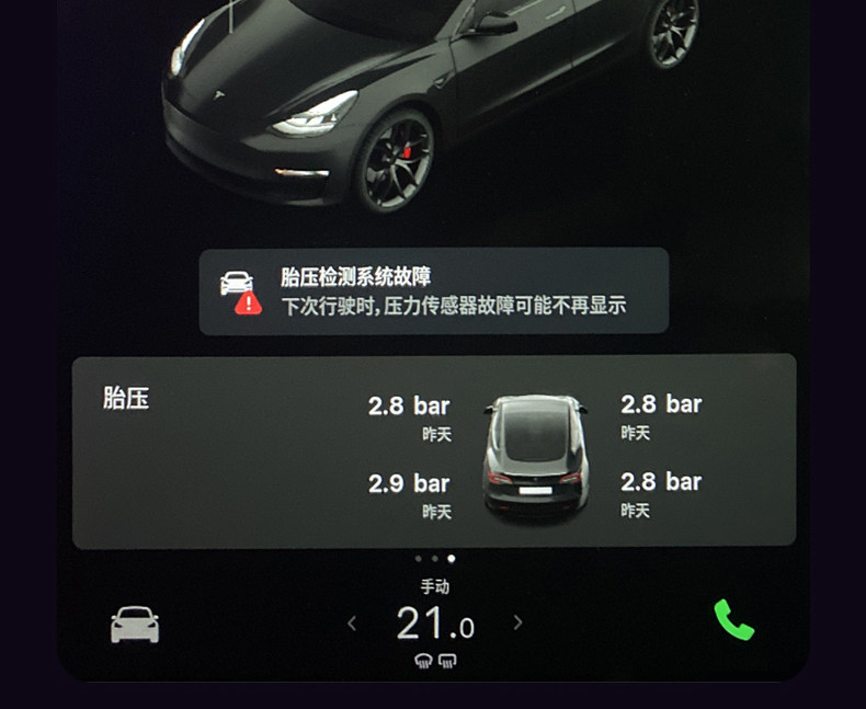 Tesla tire pressure sensor for Model 3, Model Y/S/X, with automatic Bluetooth pairing for original vehicle tire pressure monitoring
