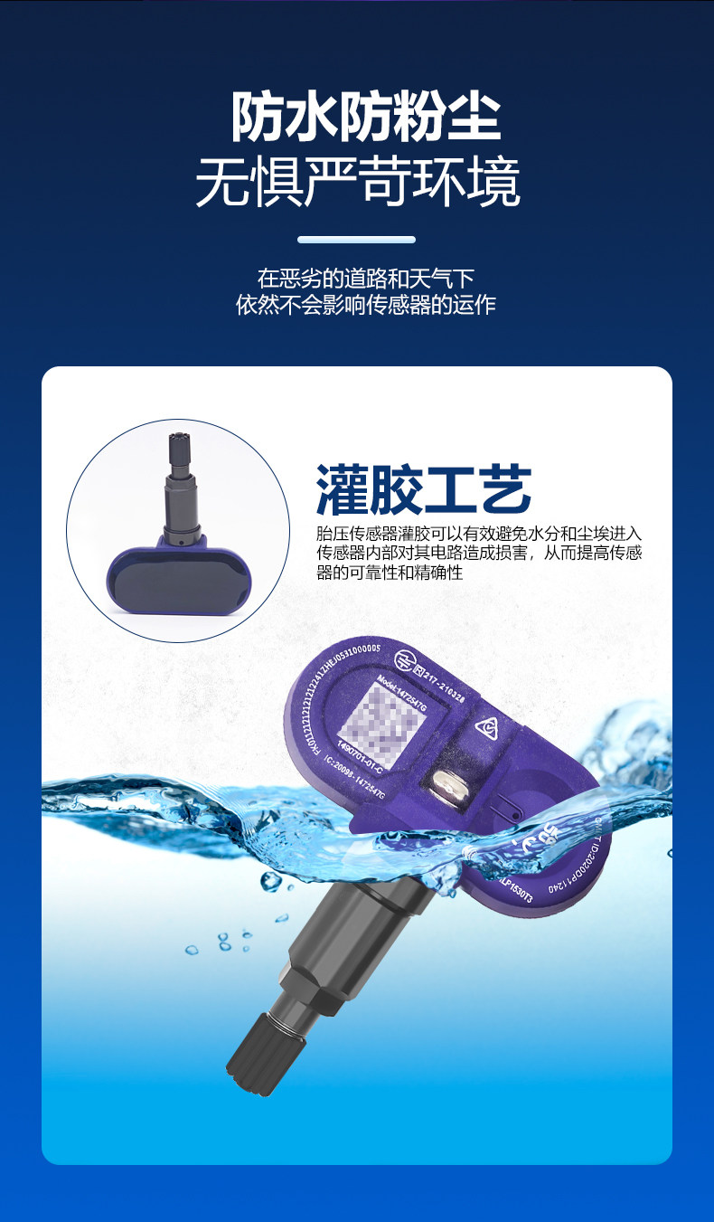 Tesla tire pressure sensor for Model 3, Model Y/S/X, with automatic Bluetooth pairing for original vehicle tire pressure monitoring