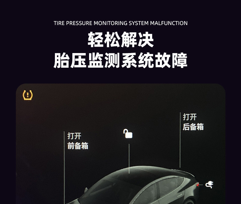 Tesla tire pressure sensor for Model 3, Model Y/S/X, with automatic Bluetooth pairing for original vehicle tire pressure monitoring