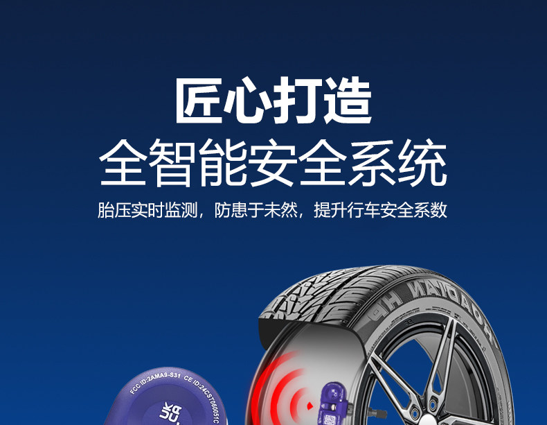 Tesla tire pressure sensor for Model 3, Model Y/S/X, with automatic Bluetooth pairing for original vehicle tire pressure monitoring