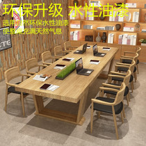 The boss guests receive a view table and chairs full solid wood meeting table log large plate type strip desk American desk