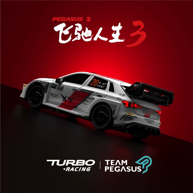 Turbo Racing Speed Life 3 Official Genuine Rc Remote Control Car 1:76 Ultra-Miniature Model Remote Control Model Car