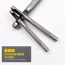 Leather punch round hole belt punch hole punch with drilling set steel punch eye punch cylindrical punching tool