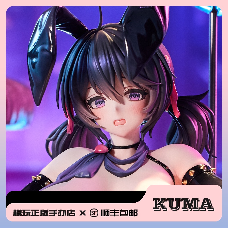 Remaining Stock Order Lovely Brown Dust 2 Lucky Rabbit Luo an Celebrity Bunny Girl 1/6 Figure Remaining Stock Order Lovely Brown Dust 2 Lucky Rabbit Luo an Celebrity Bunny Girl 1/6 Figure