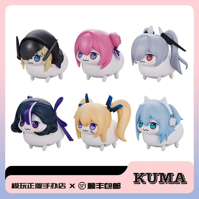 In Stock Amiami Goddess of Victory Nikke Doro Action Figure Series