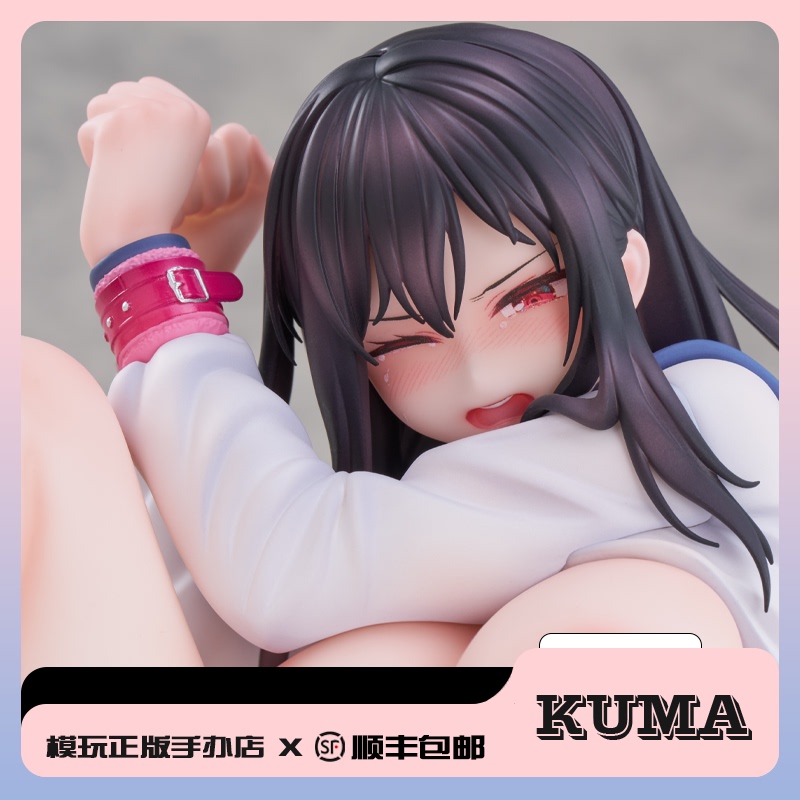 Remaining Stock for Deitys Collector Watanabe Suzuya Special Edition 1/6 Figure Kuma Model Toys